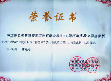 ���������޽��蹤�̼������޹�˾