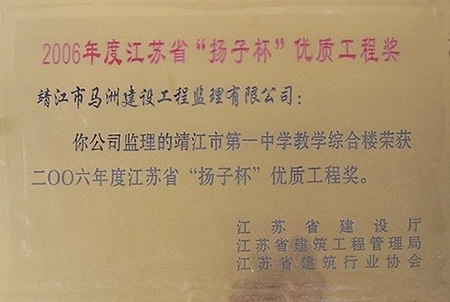 ���������޽��蹤�̼������޹�˾