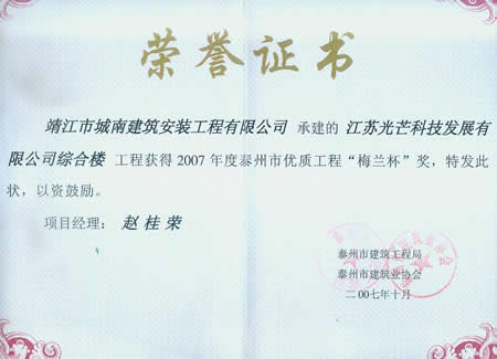 ���������޽��蹤�̼������޹�˾