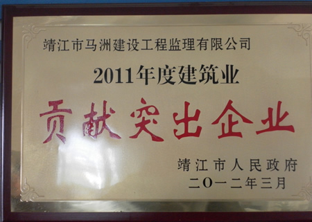 ���������޽��蹤�̼������޹�˾