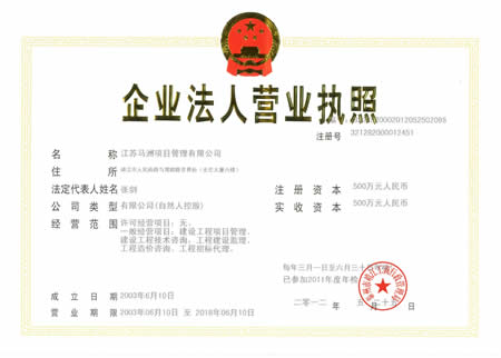 ���������޽��蹤�̼������޹�˾