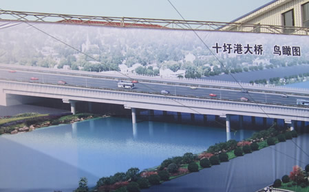 ���������޽��蹤�̼������޹�˾