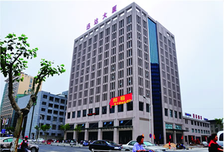 ���������޽��蹤�̼������޹�˾