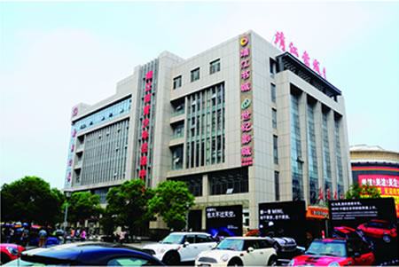 ���������޽��蹤�̼������޹�˾