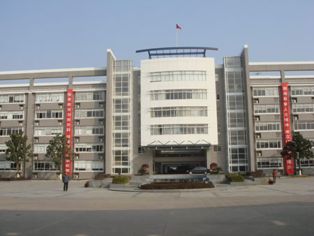 ���������޽��蹤�̼������޹�˾