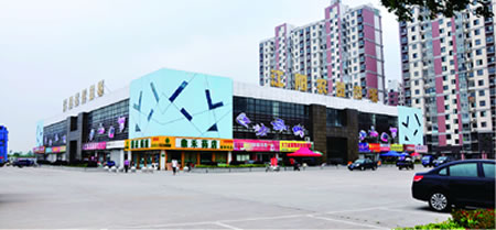 ���������޽��蹤�̼������޹�˾