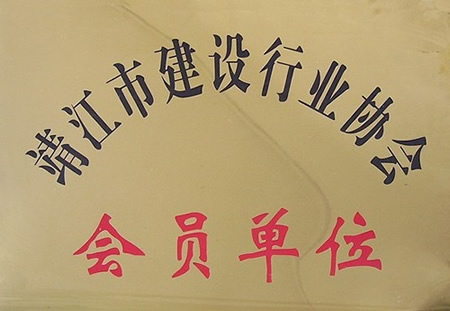 ���������޽��蹤�̼������޹�˾