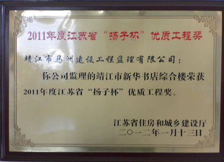 ���������޽��蹤�̼������޹�˾