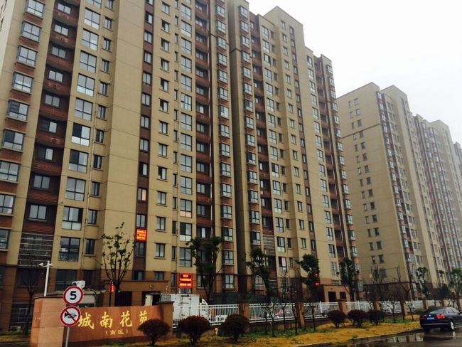 ���������޽��蹤�̼������޹�˾