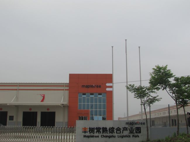 ���������޽��蹤�̼������޹�˾